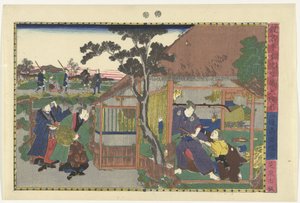 第六幕
六段目（物件上的标题）
Kanadehon Chushingura 故事的场景（系列名称）
Kanadehon Chushigura（物件上的系列名称） 作者 泉宫一兵卫（关山道）