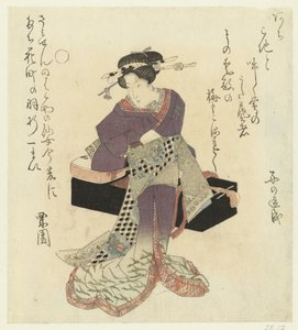 艺伎系腰带 作者 栗园