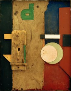 Merzbild P粉红色 作者 库尔特·史威特