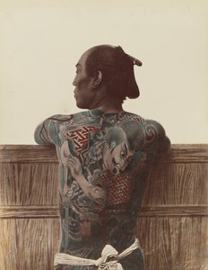 日本纹身，1880年 作者 Kusakabe Kimbei