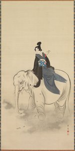 宫女骑大象模仿福根菩萨，19世纪。 作者 桑形启斋