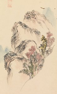 景观画专辑，18世纪末。 作者 桑山玉州