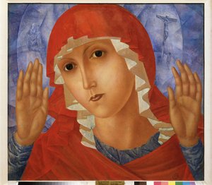 La Vierge de compassion.库兹马-谢尔盖耶维奇-彼得罗夫-沃德金（彼得罗夫-沃德金）（Kouzma Petrov Vodkine）（彼得罗夫-沃德金）（1878-1939 年）的绘画，纸上水彩。 作者 库兹马·谢尔盖维奇·彼得罗夫·伏特金
