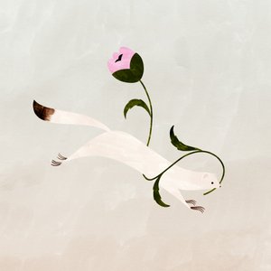 采花, 2021 作者 莉亚·勒·皮维尔