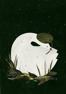 雨天，2018 作者 莉亚·勒·皮维尔