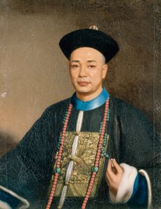 香港的和兴 作者 Lam Qua (attr. to)