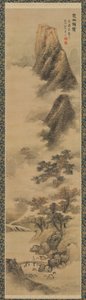 1600年代楚山清除秋雾。