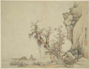 古代大师风格的山水画：松雪斋兰影