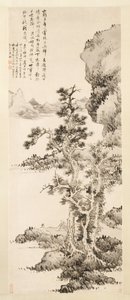 智与徐的纯对话，1643年。