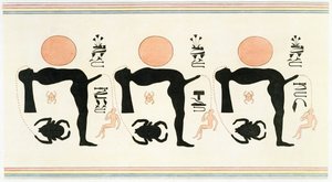 底比斯 Byban el Molouk 的情色壁画，选自 Edmonde Francois Jomard 的《埃及描述》，1809-22 年出版（彩色石版印刷）。 作者 莱根蒂尔（之后）