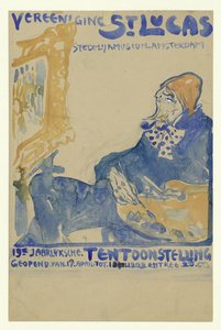 为阿姆斯特丹 Stedelijk 博物馆第 19 届 Vereening St. 作者 里奥格斯特尔
