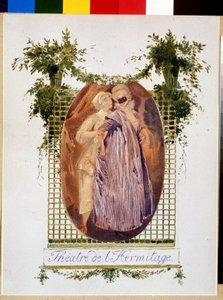 Cover of a programme of the Ermitage Theatre 作者 莱昂·巴克斯特