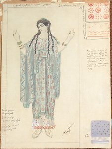 Euripides的“Hippolytus”服装设计（wc，纸张上的墨水和水粉） 作者 莱昂·巴克斯特