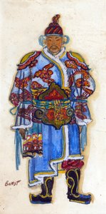 Oriental Costume design (watercolour and gouache on paper) 作者 莱昂·巴克斯特