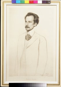 诗人安德烈-贝利(Andre Biely)(1880-1934)的画像 par Bakst, Leon (1866-1924).石版画 作者 莱昂·巴克斯特