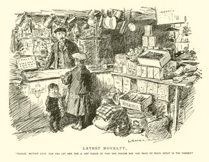 最新新品（雕刻）