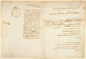 Arundel 263 f.236v, f.233 关于水的注释；地球仪素描，选自 "Codex Arundel"（纸上钢笔和墨水）。 作者 达芬奇（Leonardo da Vinci）