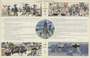 笑的插图