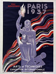 1937年在巴黎举行的1937年国际展览的海报。