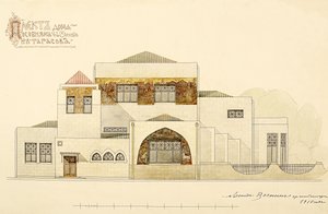 NL塔拉索夫故居的计划，1910-1911年。 作者 列昂尼德·亚历山德罗维奇·维斯宁