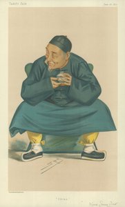1877年6月16日，中国郭洙涛阁下，“名利场”漫画 作者 莱斯利·马修·沃德