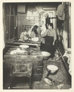 唐楼 作者 刘易斯·威克斯·海恩