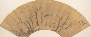 景观，1613年。 作者 李流芳
