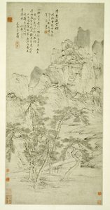 景观：雾凇美景 作者 李世卓