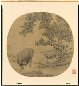 人、水牛和小牛，1205或1265。 作者 李友