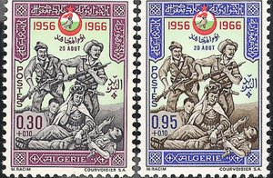 1956-1966 年阿尔及利亚独立邮票 作者 未知未知
