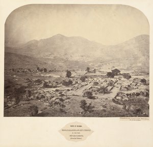 迈索尔（Mysore）中的景色：1862-1865年在德瓦拉亚德罗格堡（Devarayadroog ...）内的Bhoganarasimhaswamis庙。 作者 亨利·迪克森中校