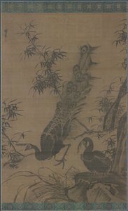 一对孔雀，大约1400年代末-1500年代初。