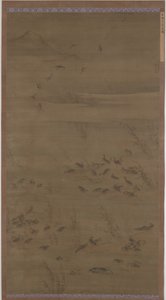 大雁下沙 作者 林雪