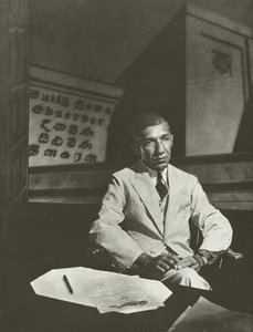D R Wijewardene 先生（黑白照片） 作者 莱昂内尔·温特
