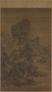 1368-1644年的《朱兰式风景》。 作者 刘友