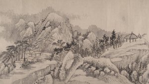 遥远的山谷和深邃的森林，日期为1678年。 作者 刘宇
