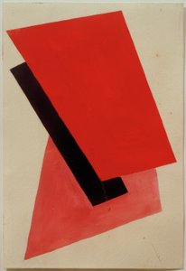 如诗如画的建筑学 作者 柳博夫·谢尔盖耶夫娜·波波娃（Lyubov Sergeyevna Popova）