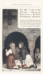 Kyrie Eleison, Kiosk, Kanguroo, Kilometre, Kyrielle, Kilogram, Kermesse, page 24 - Alphabet by Mademoiselle Lili, by L. Froelich and by a dad (Hetzel himself).巴黎 J. Hetzel  Cie 图书馆和教育与娱乐杂志社