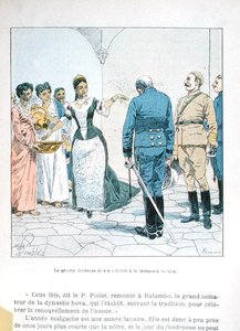Duchesne将军和他的军官在拉纳瓦罗纳三世女王（1862-1917）的沐浴仪式上，来自H.Galli的《马达加斯加的战争》，19世纪末（彩色平版印刷）。 作者 路易斯·查尔斯·邦布尔