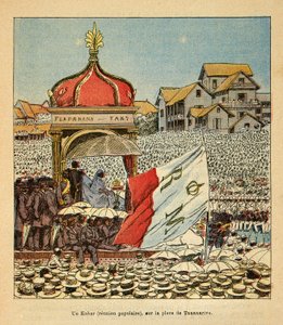 马达加斯加的战争--1885-1895年法国远征的轶事史》，作者亨利-加利（Henri Galli dit Galllichet）（1854-1922），由路易斯-邦布雷（Louis Bombled）（1862-1927）插图。19世纪在塔纳纳里夫广场举行的卡巴尔（民众集会），当时魁北克人在场。 作者 路易斯·查尔斯·邦布尔