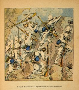 马达加斯加的战争--1885-1895年法国远征的轶事史，作者是亨利-加利（Henri Galli dit Galllichet）（1854-1922），由路易斯-邦布雷（Louis Bombled）（1862-1927）绘制插图。Tsinainondry战役，外国军团在1895年对Hovas炮台的攻击中，Pr 作者 路易斯·查尔斯·邦布尔
