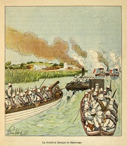 马达加斯加的战争--1885-1895年法国远征的轶事史》，作者是亨利-加利（Henri Galli dit Galllichet）（1854-1922），由路易斯-邦布尔（Louis Bombled）（1862-1927）绘制。1895年，海军陆战队步兵攻击马罗瓦伊城，私人收藏品 作者 路易斯·查尔斯·邦布尔