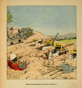 The war in Madagascar-Anecdotal history of the French expeditions of 1885-1895 by Henri Galli dit Galllichet (1854-1922), illustrated by Louis Bombled (1862-1927): Hovas troupe trenchees on the road to Tannarive in 1895, Private Collection 作者 路易斯·查尔斯·邦布尔