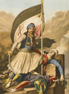 Nikolakis Mitropoulos。从航行到雅典和君士坦丁堡，1825年