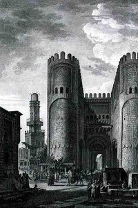 胜利之门（Bab El-Futuh），由Pierre Nicolas Ransonette（1745-1810）雕刻，出自巴黎Letronne出版的《皮托列斯之旅》第三卷。 作者 路易斯·弗朗索瓦（后）卡萨斯