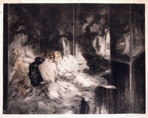 三位女士在屏风边休息