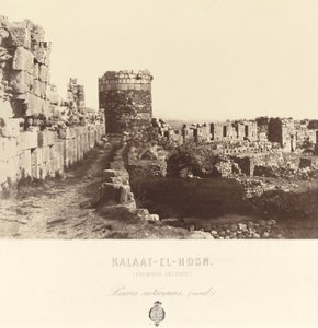 Kalaat el Hosn（骑士城堡，叙利亚）。 作者 路易斯·德·克莱克