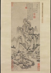 礼乐台的春晓，约1369年。 作者 卢广