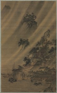 暴雨中的河村 作者 陆文英