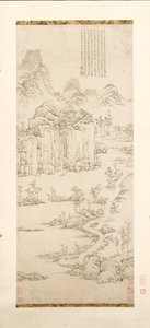 溪山道隐（倪瓒 [1301-1374] 后山水画）
